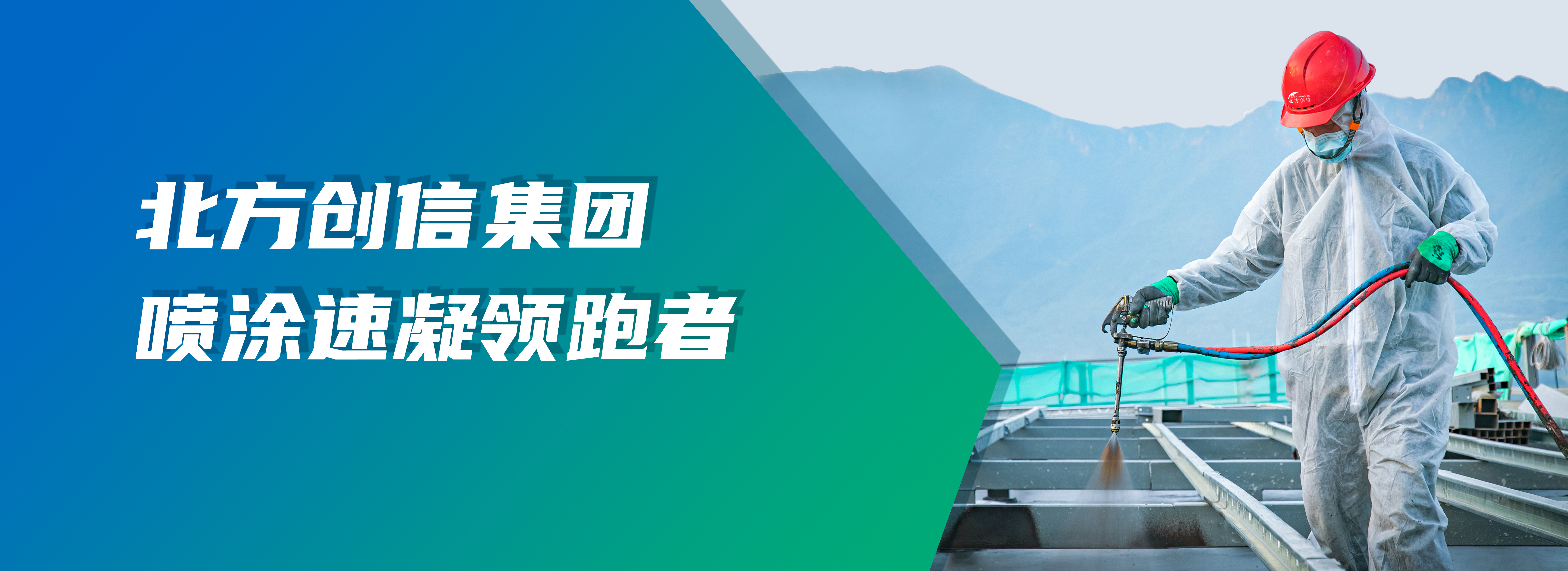 雷火·竞技(中国)-全球当先的电较量事平台