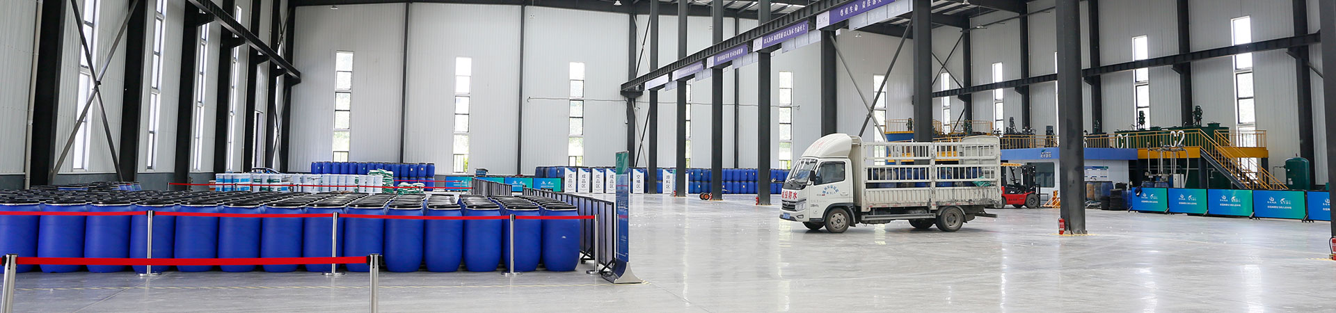 雷火·竞技(中国)-全球当先的电较量事平台